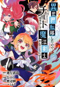 5권