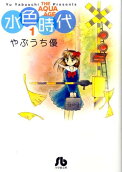 1권