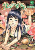 Vol. 4