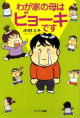 1권