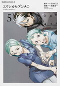 5권