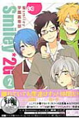Vol. 2