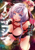Vol. 13