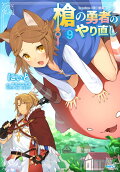 Vol. 9