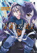 3권