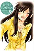 Vol. 9