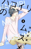 5권