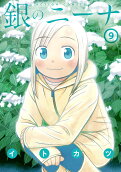 Vol. 9