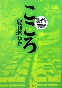 1권