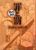 1권