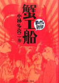 1권