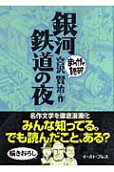 1권