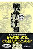 1권