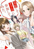 Vol. 5