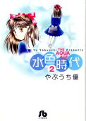 2권