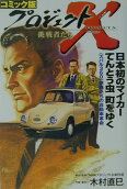 1권