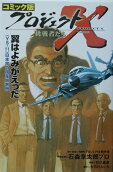 1권