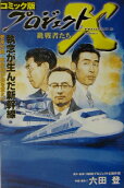 1권