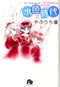3권