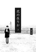 1권