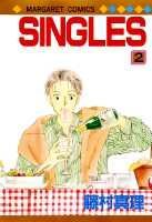 SINGLES