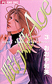 Vol. 3