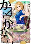 Vol. 4