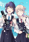 9권