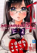 1권