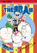3권