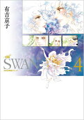 4권