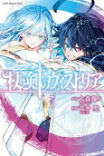 Vol. 7