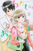 Vol. 4