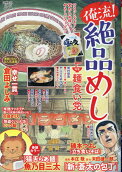 15권