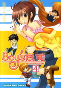 Vol. 4