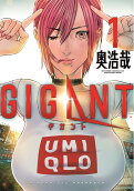 Vol. 1