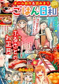 Vol. 20