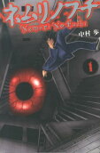1권