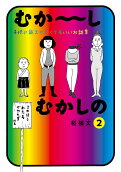2권