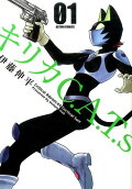 Vol. 1
