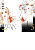 5권