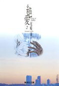 2권