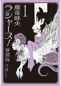 1권