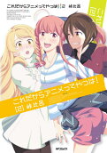 2권