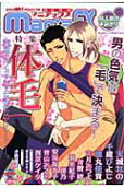 Vol. 1