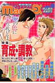 Vol. 1