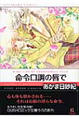 1권