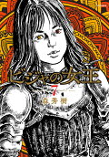 Vol. 7