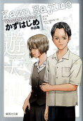 Vol. 1