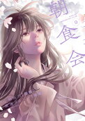 Vol. 9